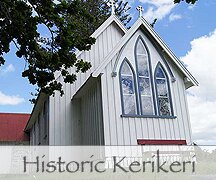 kerikeri-stone-store